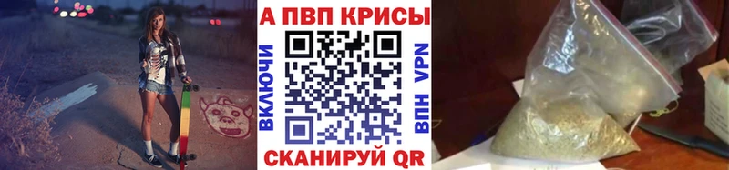 А ПВП мука  магазин продажи   Соликамск 