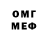 Amphetamine VHQ CRUEL MERCY
