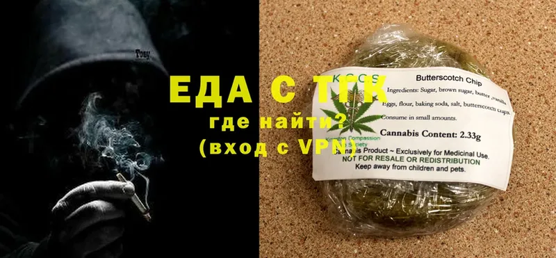 Canna-Cookies марихуана  KRAKEN маркетплейс  Соликамск  наркотики 