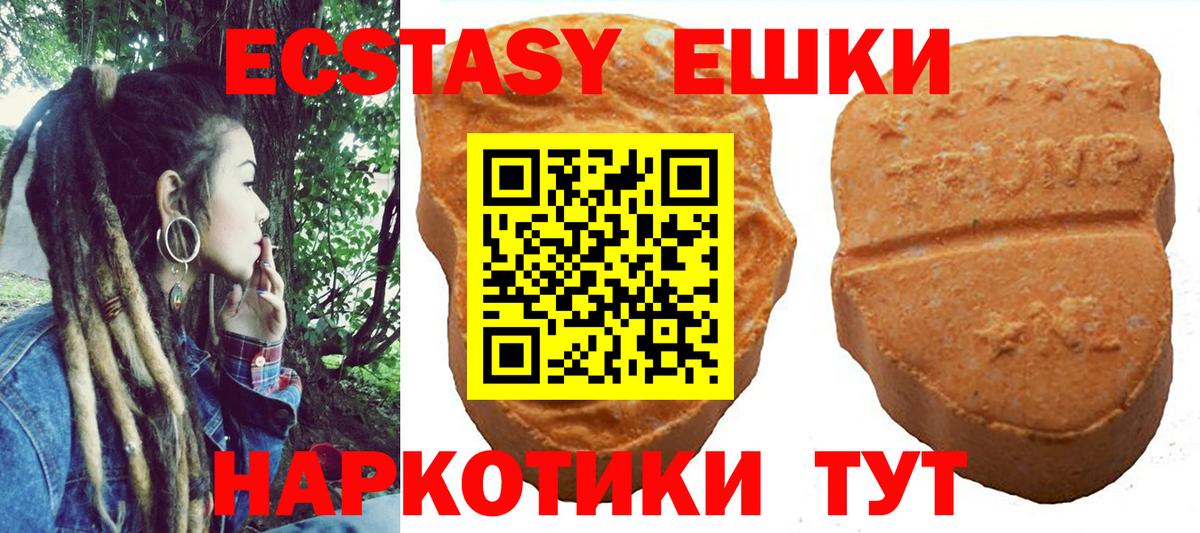 Альфа ПВП Соликамск