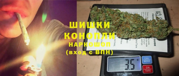 марки lsd Оленегорск