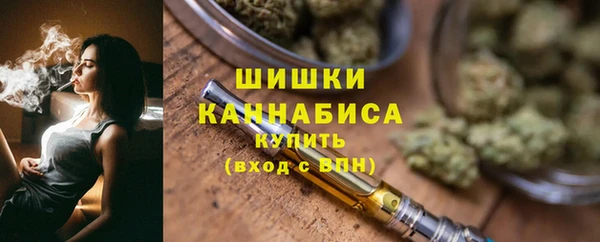 герыч Олёкминск
