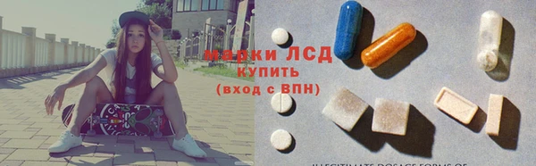 соль курить ск Окуловка