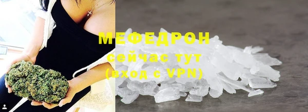 дистиллят марихуана Новодвинск