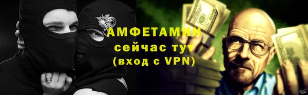 дистиллят марихуана Новодвинск