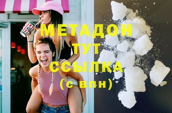соль курить ск Окуловка