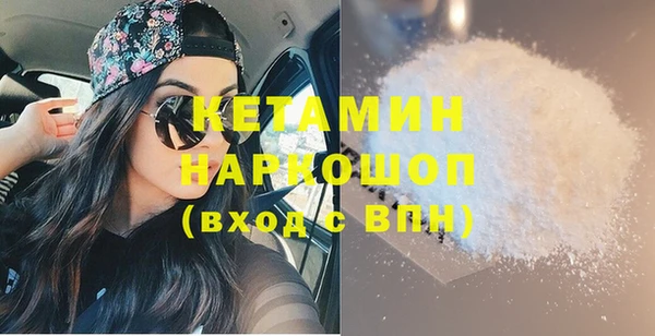 спиды Нея