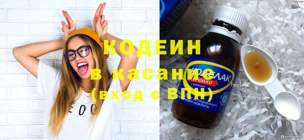 дистиллят марихуана Новодвинск