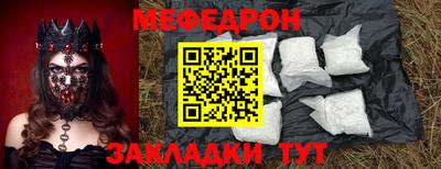 не бодяженный Будённовск