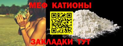 эйфоретик Бугуруслан