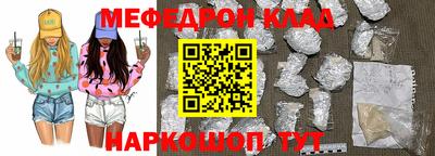 эйфоретик Бугуруслан