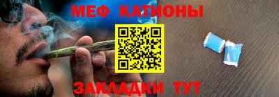 эйфоретик Бугуруслан