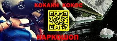 трава Бузулук