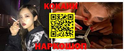 шишки Изобильный