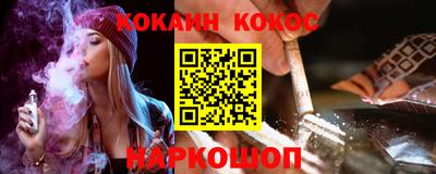 mix Ипатово