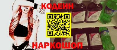 не бодяженный Будённовск