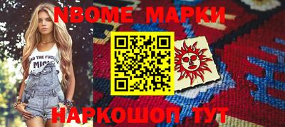 трава Бузулук