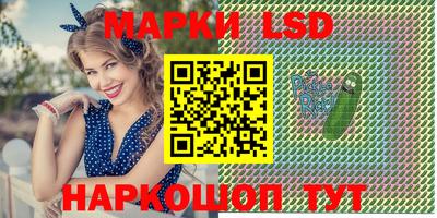 эйфоретик Бугуруслан