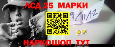 mix Ипатово