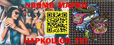 не бодяженный Будённовск