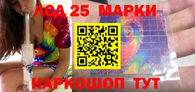 mix Ипатово