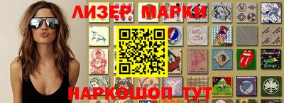 mix Ипатово