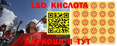 эйфоретик Бугуруслан