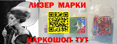 mix Ипатово