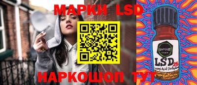 mix Ипатово