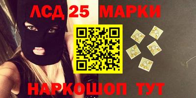 mix Ипатово