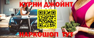 mix Ипатово