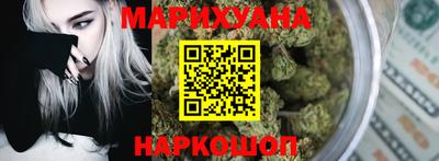 кристаллы Абакан