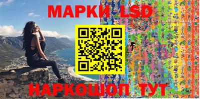 мяу мяу мука Ирбит