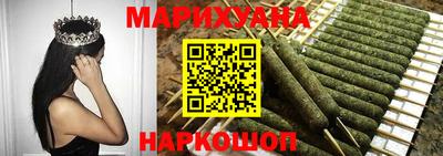 mix Ипатово