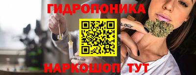 мяу мяу мука Ирбит