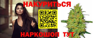 трава Бузулук