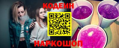 мяу мяу мука Ирбит