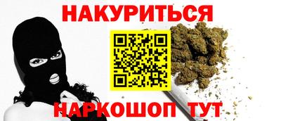 трава Бузулук