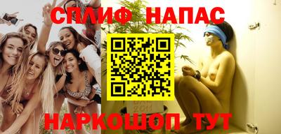 трава Бузулук