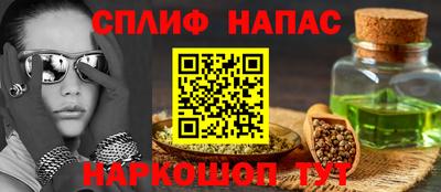 не бодяженный Будённовск