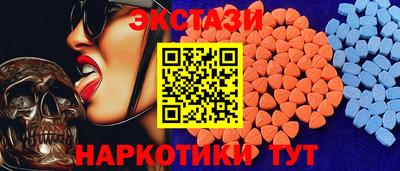 mix Ипатово