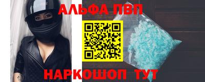 мяу мяу мука Ирбит
