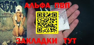 mix Ипатово