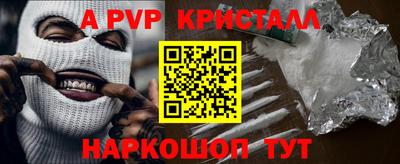 mix Ипатово