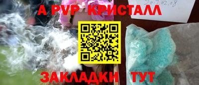 мяу мяу мука Ирбит