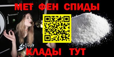 mix Ипатово