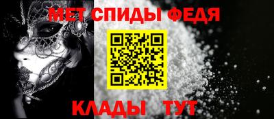 mix Ипатово