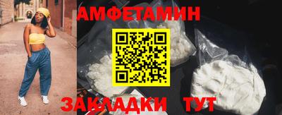 шишки Изобильный