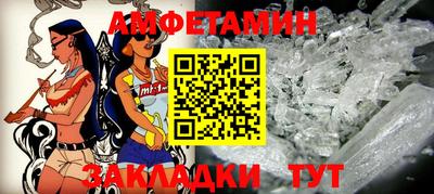 шишки Изобильный