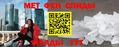 шишки Изобильный